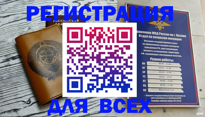 форма 3 в Меленках